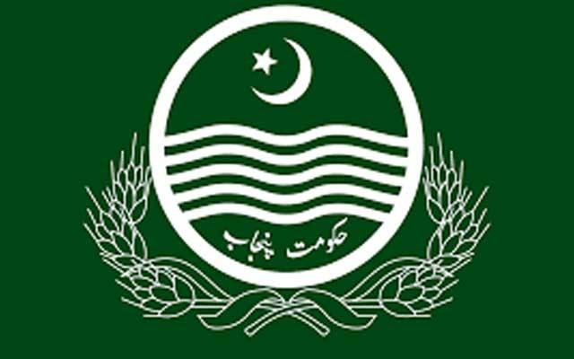 مالی بحران یا وجہ کچھ اور؟ پنجاب حکومت نے اہم منصوبے مسترد کردیئے