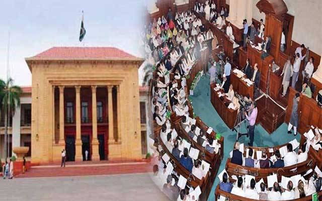  پنجاب اسمبلی کے 115 ارکان کی رکنیت معطل 
