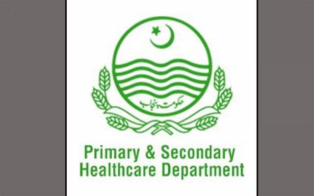 محکمہ پرائمری ہیلتھ نے ایڈہاک فارماسسٹس کے حوالے سے پالیسی واضح کر دی