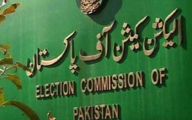 ووٹ کےاندراج کیلئے الیکشن کمیشن کی نئی ہدایات جاری