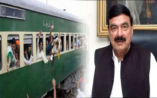 محکمہ ریلوے خسارے کا شکار