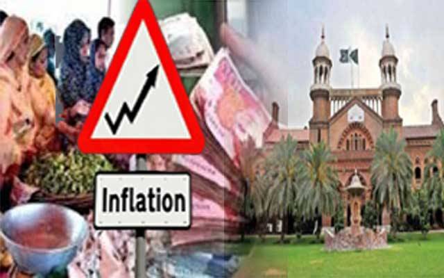 مہنگائی کنٹرول نہ کرنے کا حکومتی اقدام لاہور ہائیکورٹ میں چیلنج