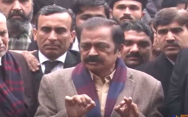 منشیات برآمدگی کیس، رانا ثناء اللہ نے بڑا مطالبہ کردیا 