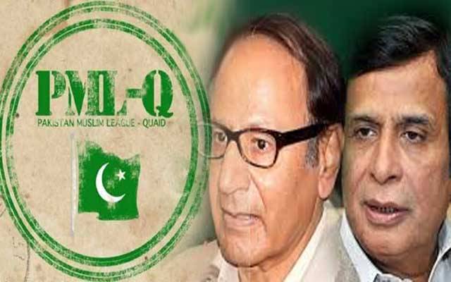 ( ق) لیگ نے بلدیاتی انتخابات کی تیاریاں شروع کر دیں