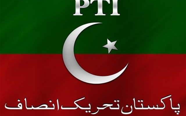 پی ٹی آئی کا کڑا امتحان شروع