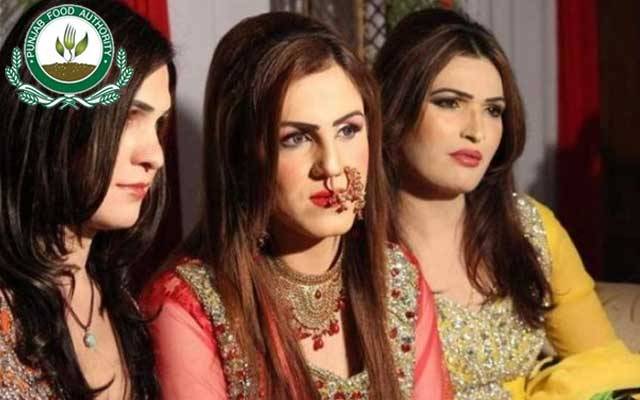 پنجاب فوڈ اتھارٹی کا خواجہ سراؤں کیلئے خصوصی کیمپ کا انعقاد 