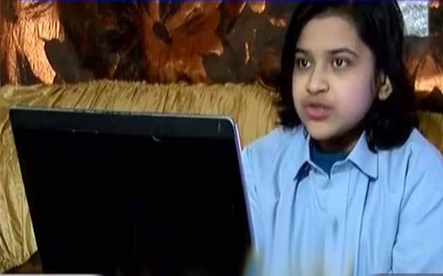 سٹی 42 نے ایک اور ارفع کریم کو ڈھونڈ لیا