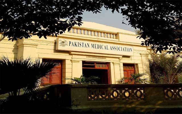 سرکاری ہسپتالوں میں یوزر چارجز ختم کرنے کا مطالبہ