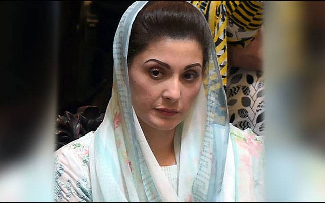 باہر جانے کیلئے مریم نواز کی ایک اور کوشش