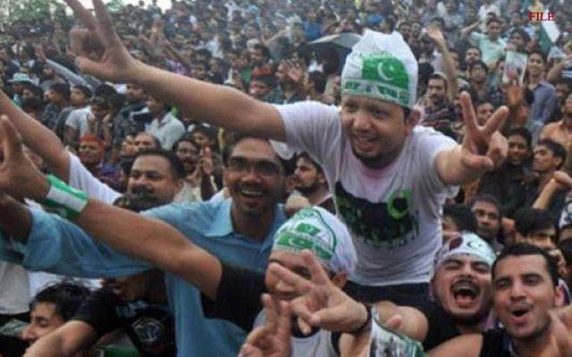 پنجاب حکومت نے نوکریوں کا اعلان کردیا