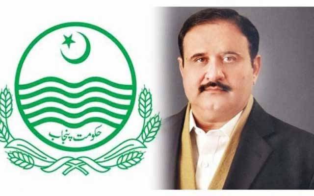 پنجاب حکومت نے بڑا فیصلہ کرلیا