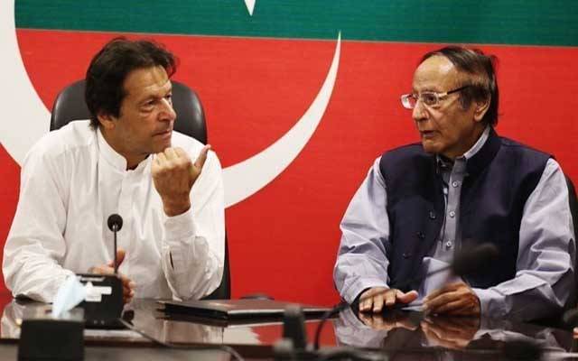  تحریک انصاف اور (ق) لیگ کے درمیان ڈیڈ لاک ختم