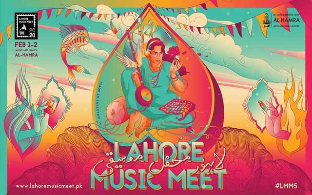 لاہوریوں کیلئے خوشخبری، محفل موسیقی میلہ سجنے کو تیار