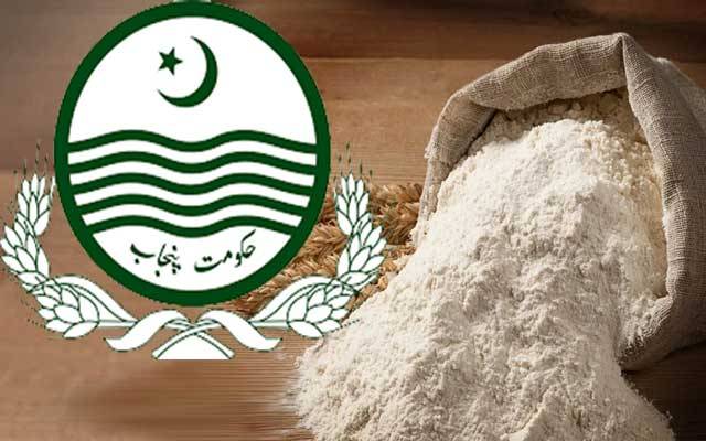  آٹا بحران حل کرنے کیلئے پنجاب حکومت کا اہم فیصلہ