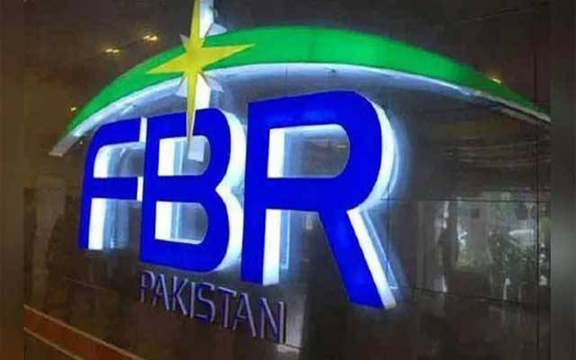  ایف بی آر میں تقررو تبادلے