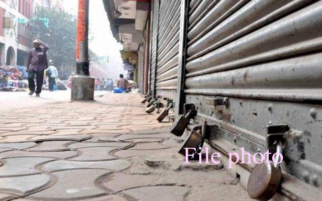 اچھرہ کے تاجر پولیس رویے کیخلاف احتجاج پر نکل آئے،فیروزپور روڈ بلاک 