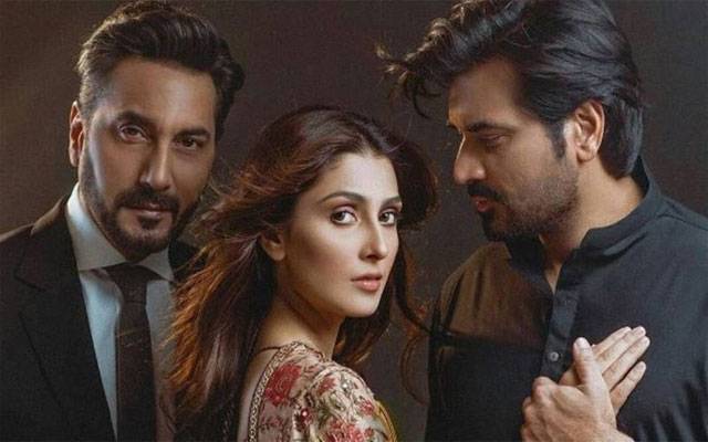 عورت کی تضحیک، ’’میرے پاس تم ہو‘‘ کی آخری قسط نشر نہیں ہوگی؟