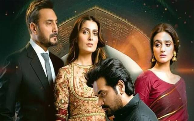 ’’میرے پاس تم ہو‘‘کون مرے گا؟ کس کی ہوگی شادی؟