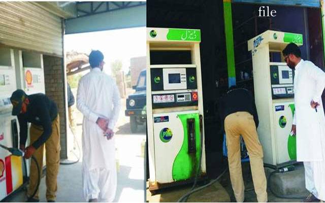 غیرقانونی منی پٹرول پمپس کے خلاف کریک ڈاؤن