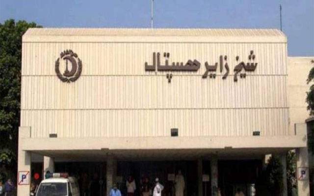 شیخ زاید ہسپتال، بلڈ ڈونیشن کے حوالے سے واک کا انعقاد