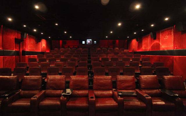 شہر کے چالیس سے زائد سینما گھر بند