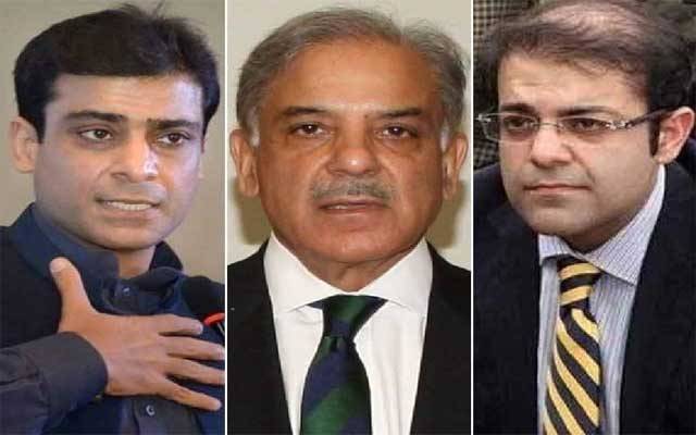شریف گروپ آف انڈسٹریز میں300 سے زائدگھوسٹ ملازمین کا انکشاف