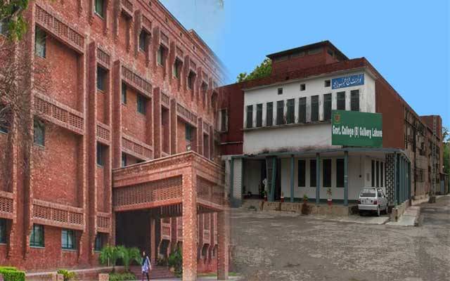پاک بنگلہ دیش سیریز، ایف سی اور گلبرگ کالج 2 دن کیلئے بند