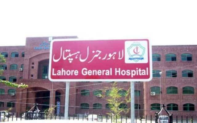 جنرل ہسپتال، گردوں میں پتھری کےعلاج کی جدید تکنیک متعارف