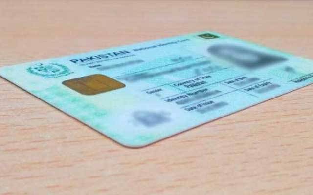  قیدیوں کے شناختی کارڈ بنانے کا فیصلہ