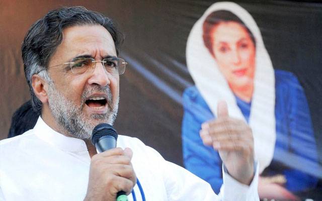 ’’معاشی بحران و مہنگائی نے عوام کا جینا دو بھر کر دیا ہے‘‘