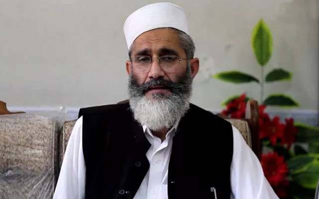 حکومتی نااہلی کوعوام کی عدالت میں لے کرجائیں گے: سراج الحق