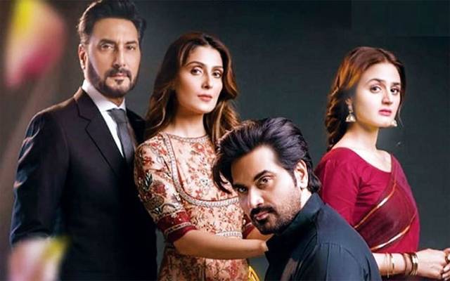 میرے پاس تم ہو کی آخری قسط نشر ہوگی یا نہیں؟ عدالت کا فیصلہ آگیا 