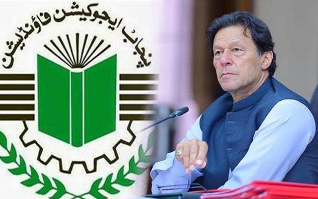 پیف ملازمین کی تنخواہیں وزیراعظم سے بھی زیادہ