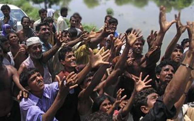 عوام کیلئے ایک اور بری خبر