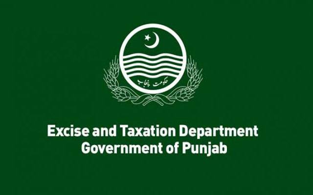 محکمہ ایکسائز میں تقرر وتبادلے