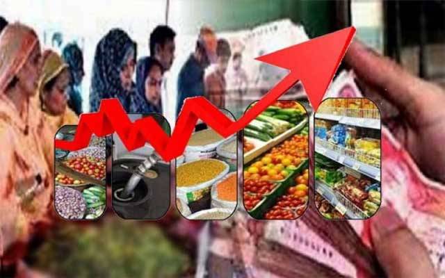  یوٹیلیٹی سٹورزکارپوریشن آف پاکستان نے بھی عوام پر مہنگائی بم گرا دیا