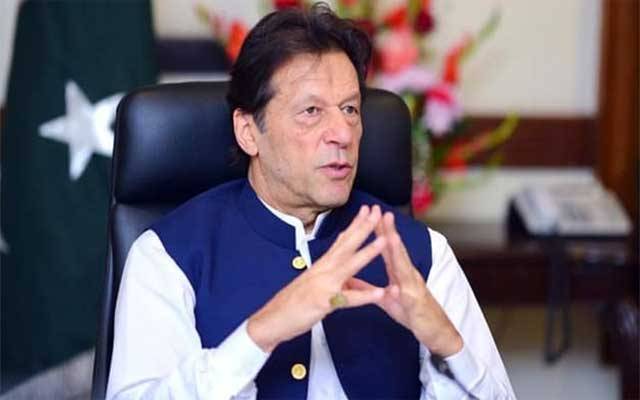 آٹا بحران سے متعلق رپورٹ وزیراعظم کو ارسال