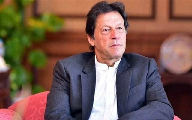  وزیر اعظم آج لاہور آئیں گے، اہم ملاقاتیں متوقع