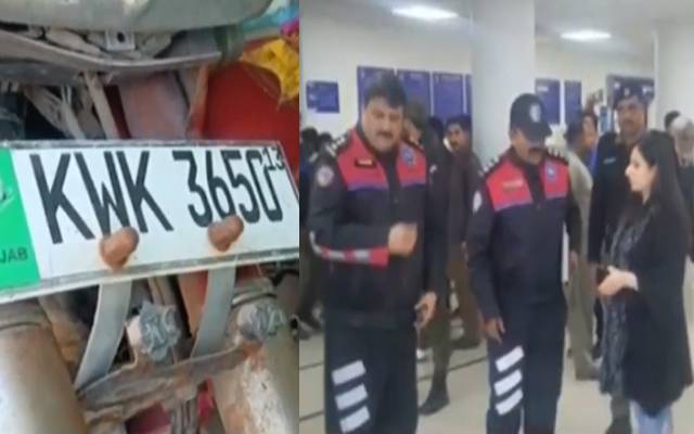 خوفناک ٹریفک حادثہ، پولیس ریسپانس یونٹ کا اہلکار جاں بحق