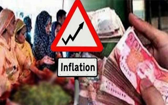 مہنگائی سےپریشان لاہوریوں کیلئے اچھی خبر 