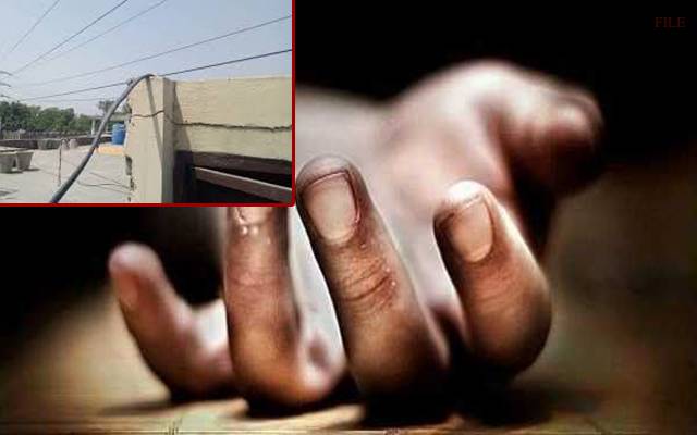  ہائی وولٹ تارو ں نے بچے کی جان لے لی
