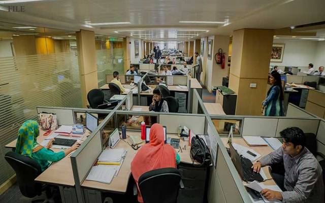 سرکاری ملازمین کیلئے بڑی خوشخبری