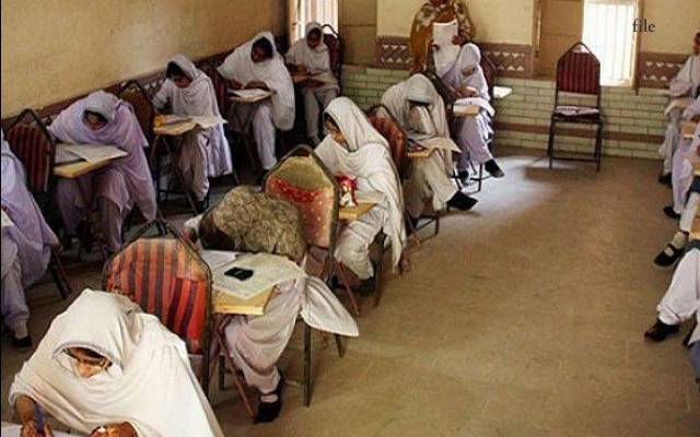سکولوں میں بڑی تبدیلیاں،بچوں کا مستقبل خطرے میں پڑگیا