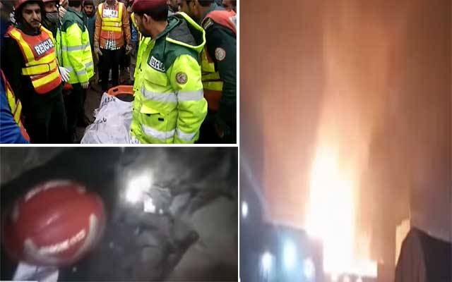 شاہدرہ میں افسوسناک واقعہ، 11 افراد جاں بحق