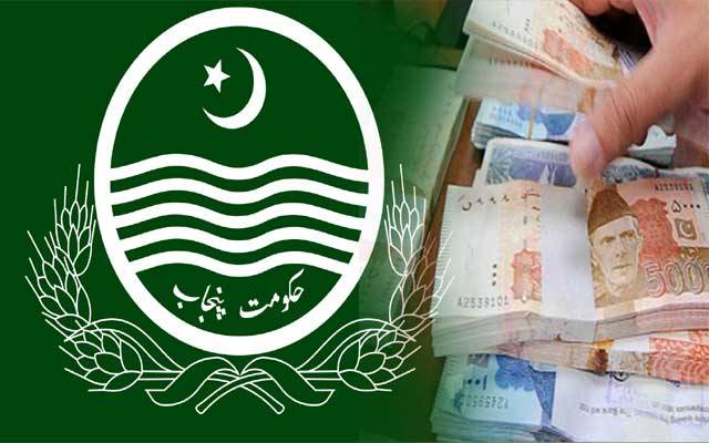  پنجاب حکومت نے سپورٹس بورڈ کےفنڈز واپس لے لیے