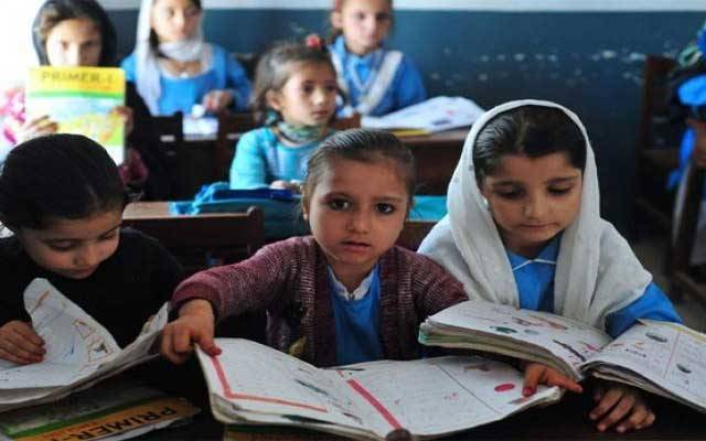  سرکاری سکولوں میں کچی اور پکی کلاس ختم
