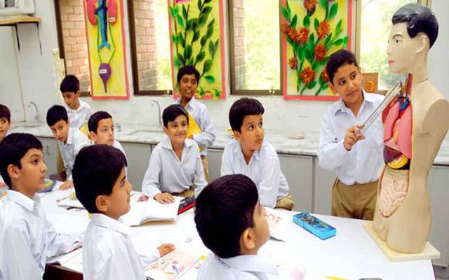 تعلیمی معیار بہتر بنانے کیلئے سکول کونسل موبلائزیشن سٹرٹیجی متعارف