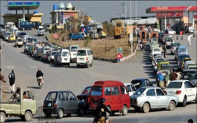 ٹرانسپورٹرز حضرات کیلئے اچھی خبر