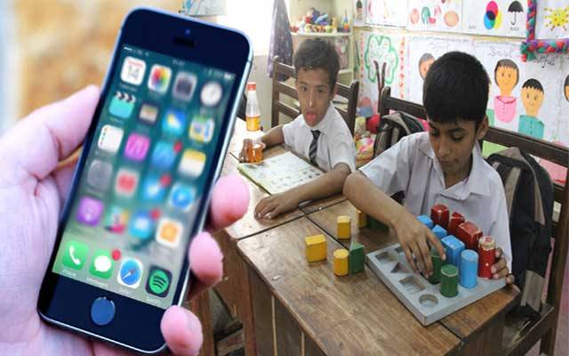  خصوصی بچوں کی تعلیم و تربیت کیلئے شاندار موبائل ایپ متعارف
