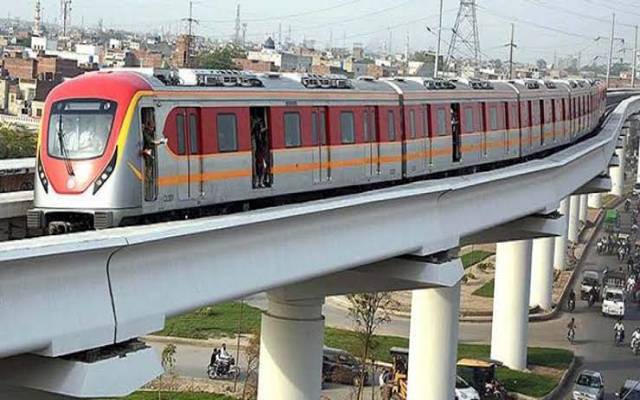 کھایا پیا کچھ نہیں گلاس توڑا بارہ آنے،اورنج لائن ٹرین بجلی کا بل آگیا